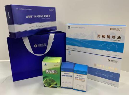 金山屯包装盒定制